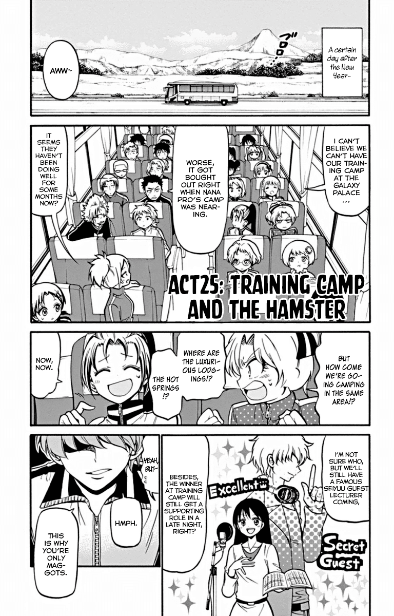 Tenshi To Akuto!! chapter 25 - page 2