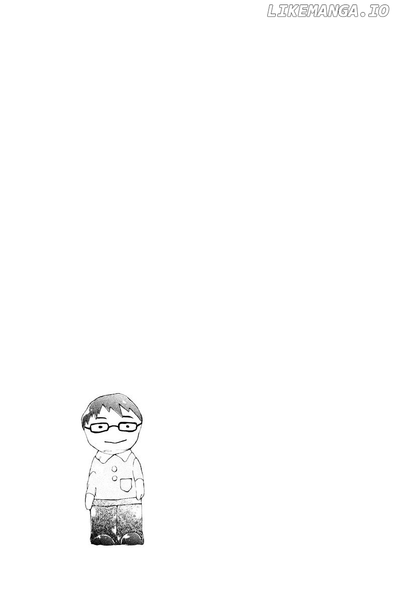 Tsuki to Taiyou no Piece chapter 10 - page 4