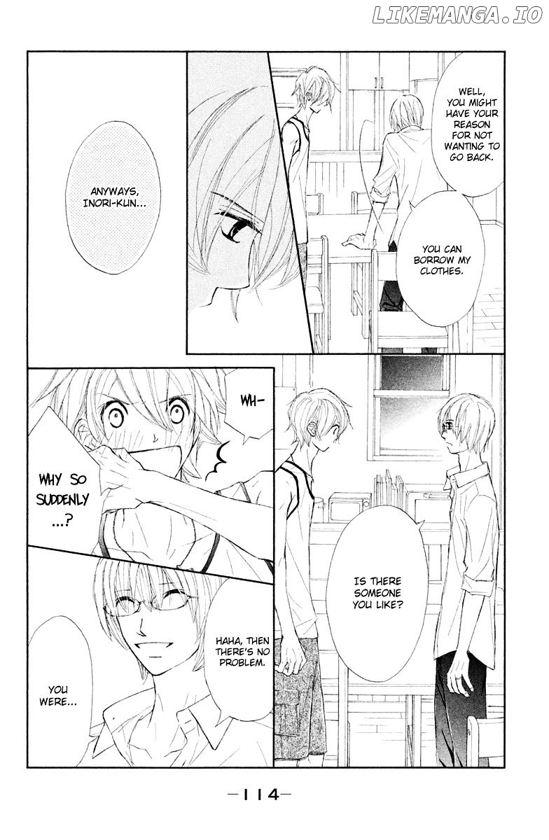 Tsuki to Taiyou no Piece chapter 11 - page 33