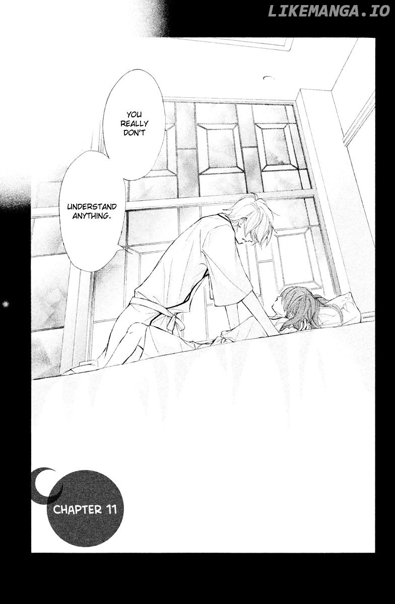 Tsuki to Taiyou no Piece chapter 11 - page 5