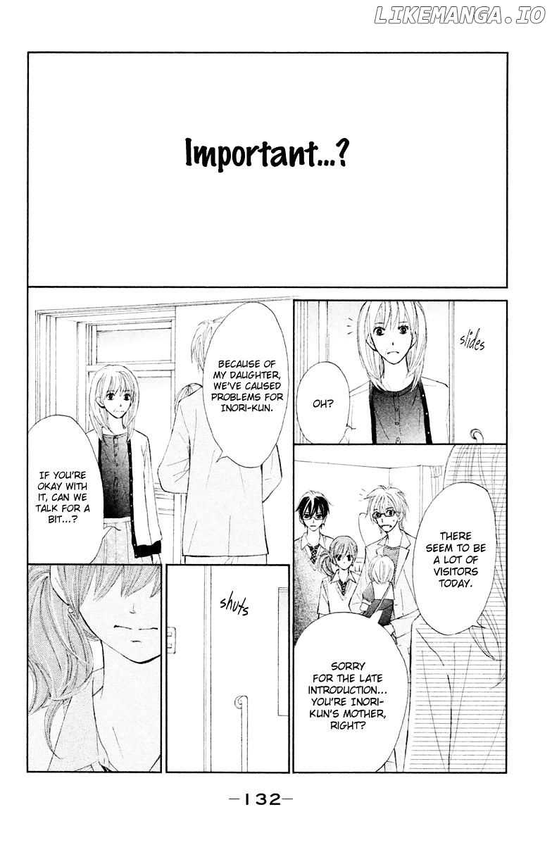 Tsuki to Taiyou no Piece chapter 12 - page 13