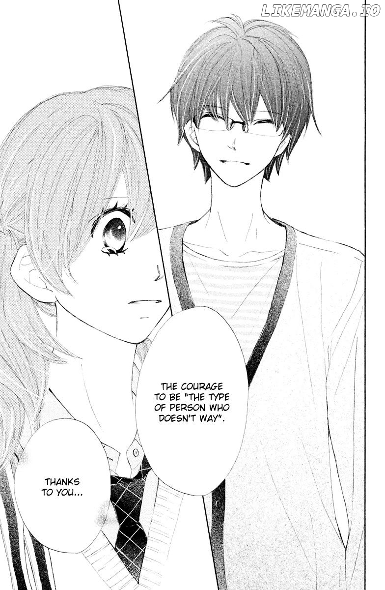 Tsuki to Taiyou no Piece chapter 12 - page 33