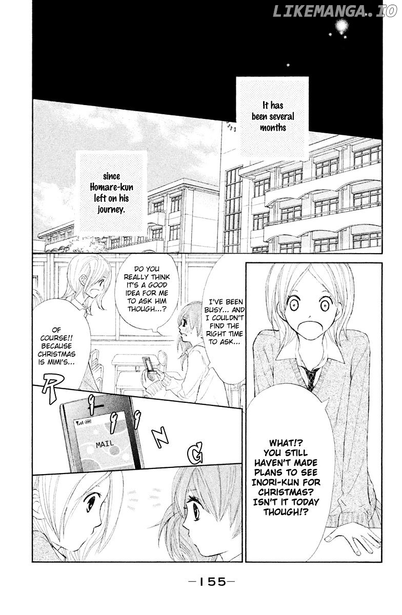 Tsuki to Taiyou no Piece chapter 12 - page 35