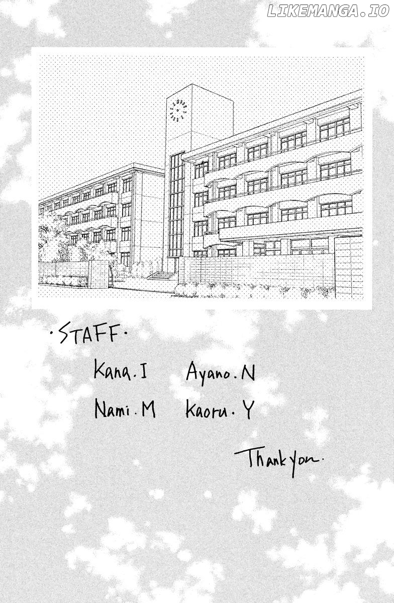 Tsuki to Taiyou no Piece chapter 12 - page 45