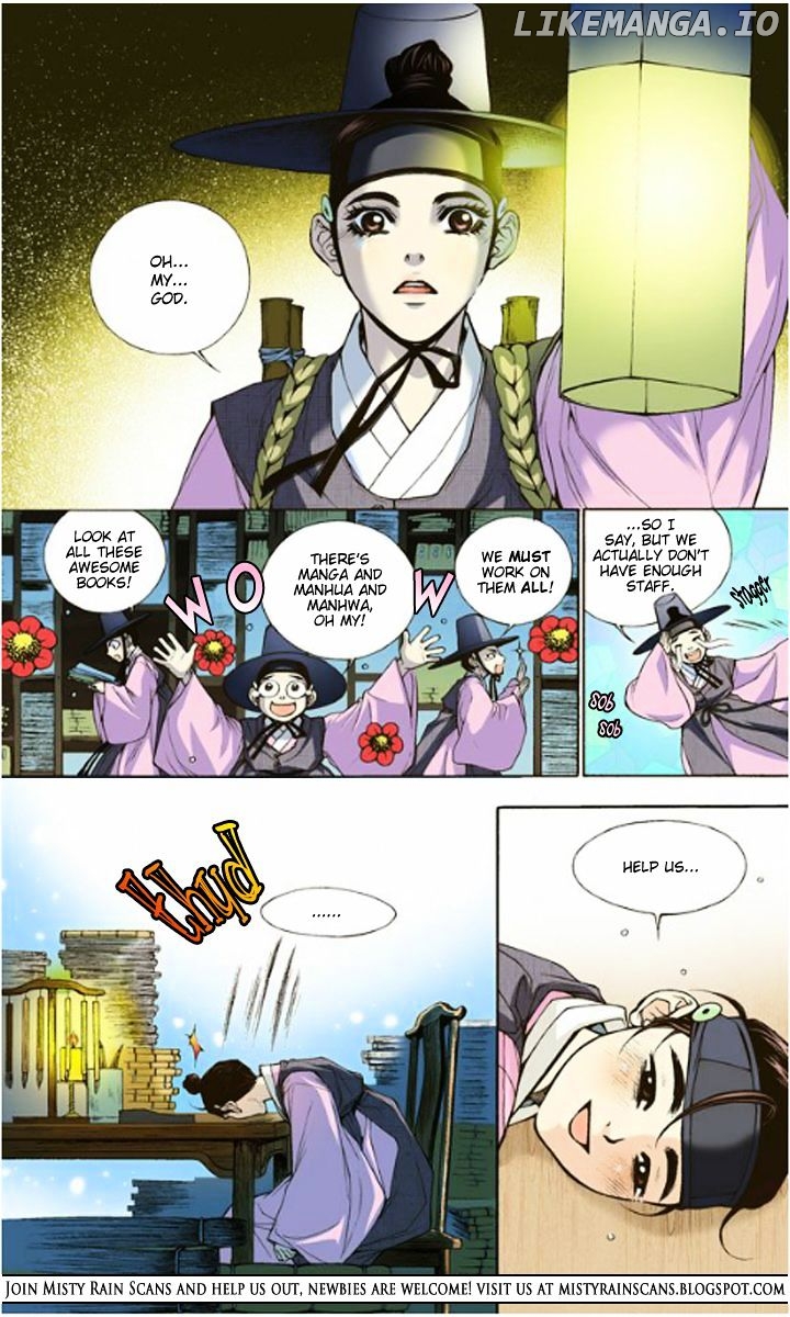 Tsuki to Taiyou no Piece chapter 12 - page 46