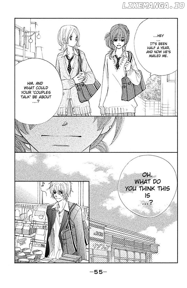 Tsuki to Taiyou no Piece chapter 2 - page 14