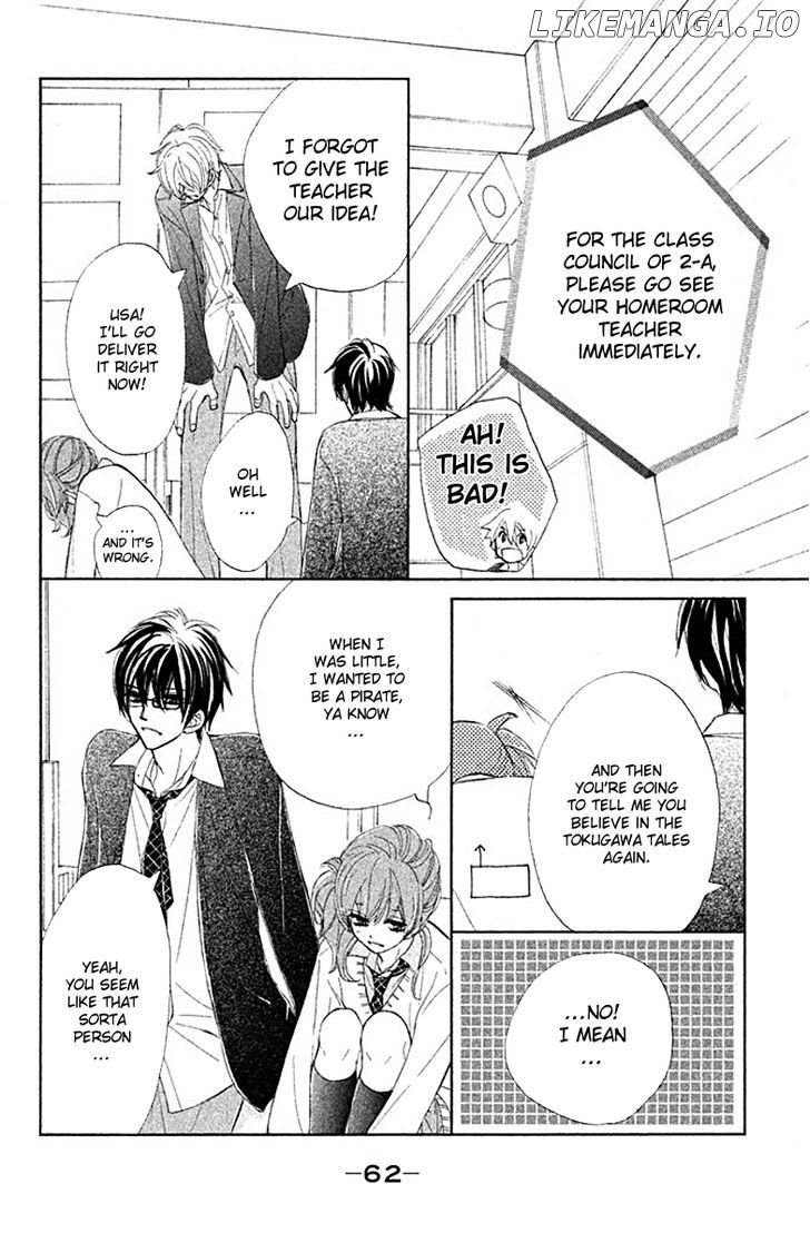 Tsuki to Taiyou no Piece chapter 2 - page 21