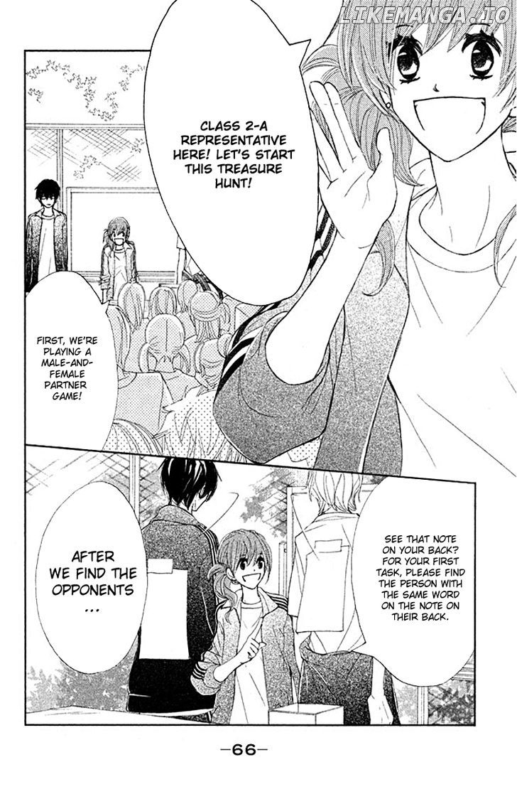 Tsuki to Taiyou no Piece chapter 2 - page 25