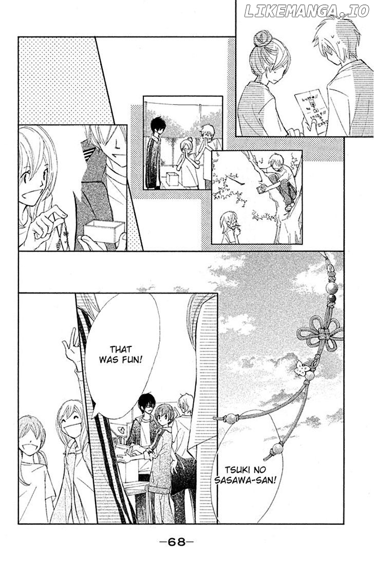 Tsuki to Taiyou no Piece chapter 2 - page 27