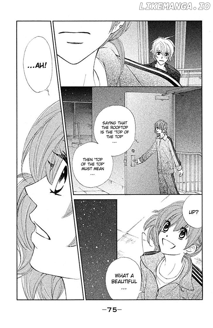 Tsuki to Taiyou no Piece chapter 2 - page 34