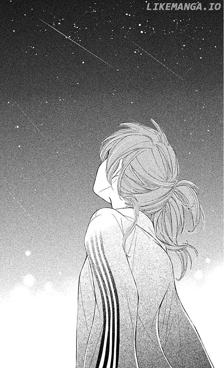 Tsuki to Taiyou no Piece chapter 2 - page 35