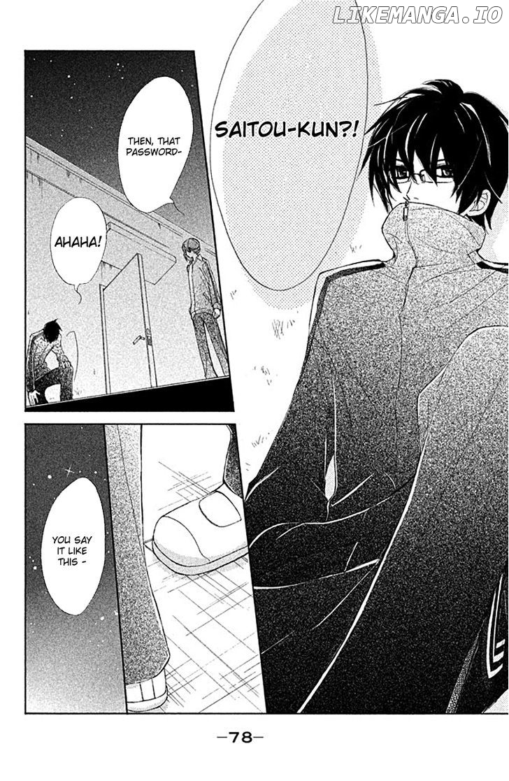 Tsuki to Taiyou no Piece chapter 2 - page 37