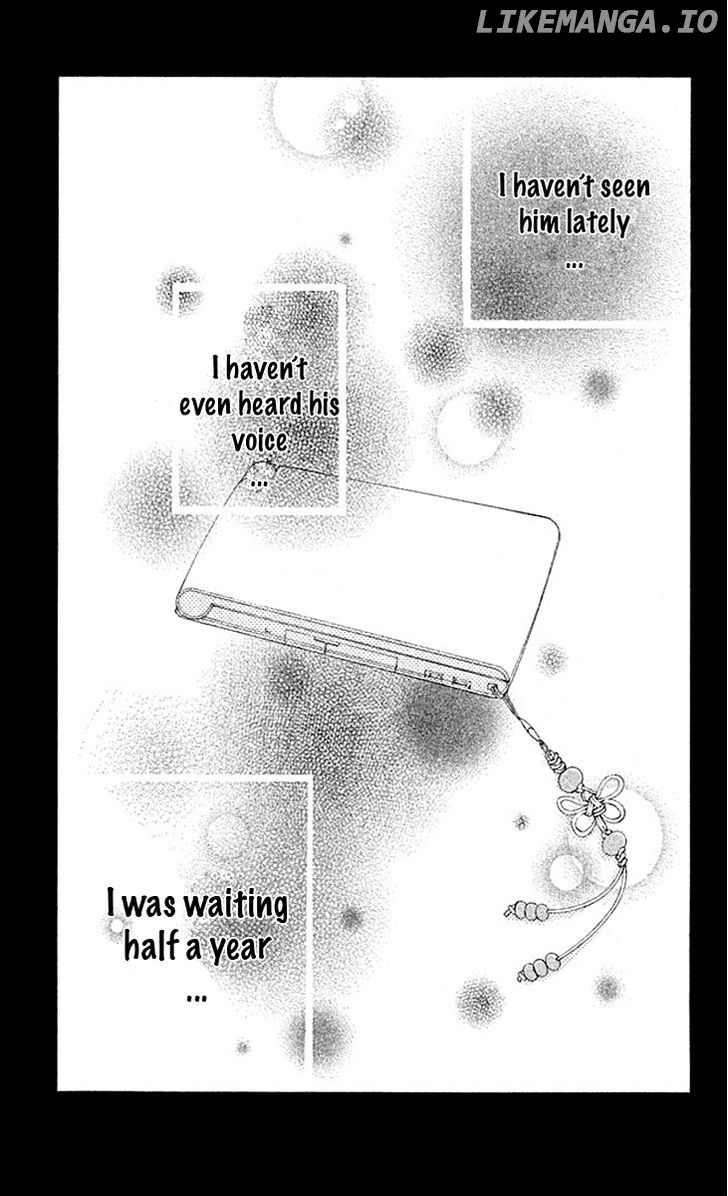 Tsuki to Taiyou no Piece chapter 2 - page 4