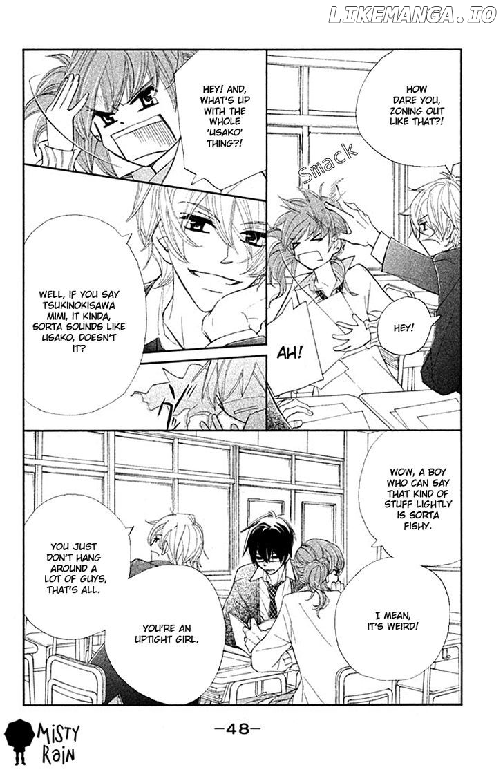 Tsuki to Taiyou no Piece chapter 2 - page 7
