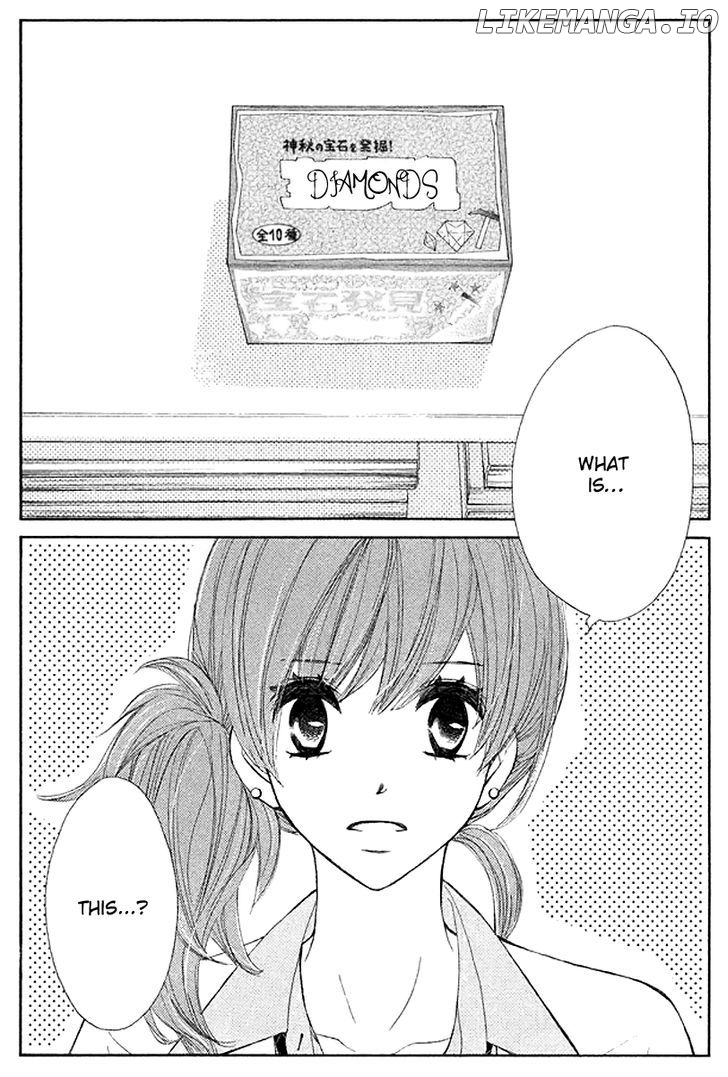 Tsuki to Taiyou no Piece chapter 3 - page 3