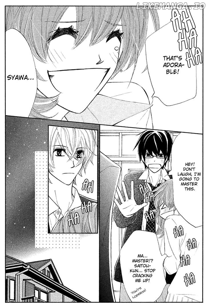 Tsuki to Taiyou no Piece chapter 3 - page 32