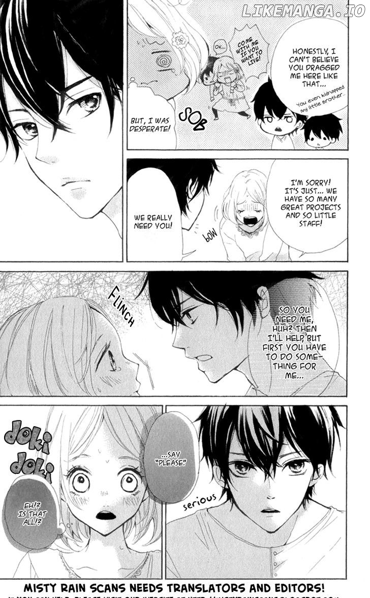 Tsuki to Taiyou no Piece chapter 4 - page 48