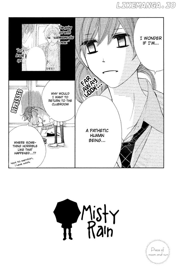 Tsuki to Taiyou no Piece chapter 4 - page 6