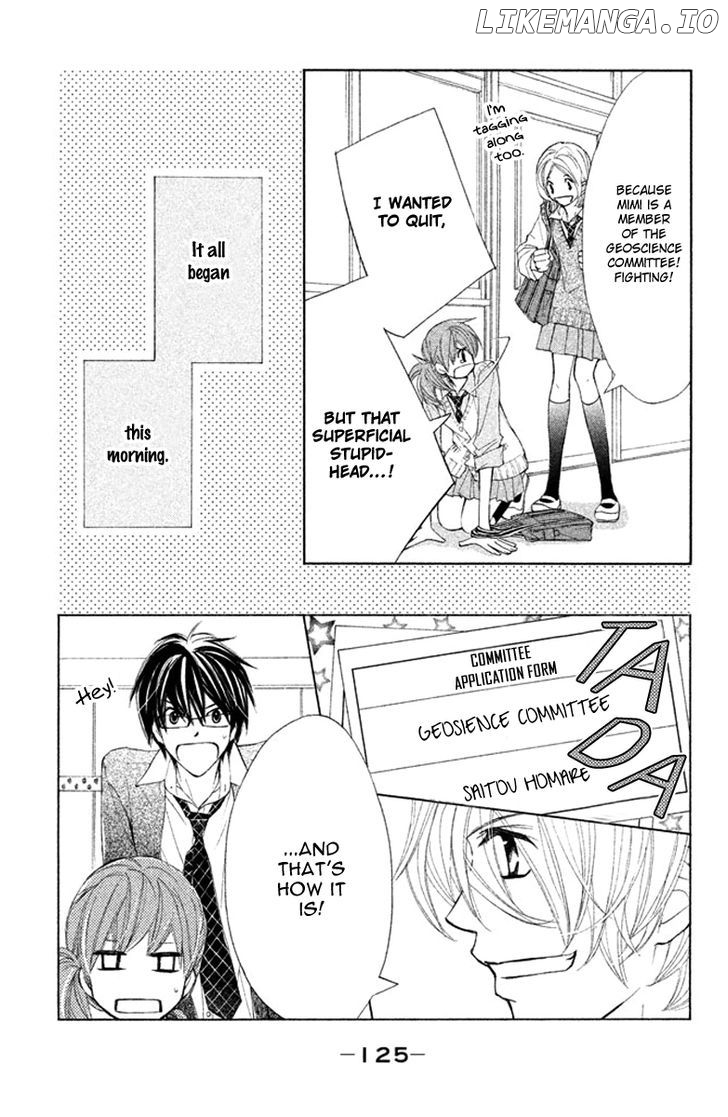 Tsuki to Taiyou no Piece chapter 4 - page 7