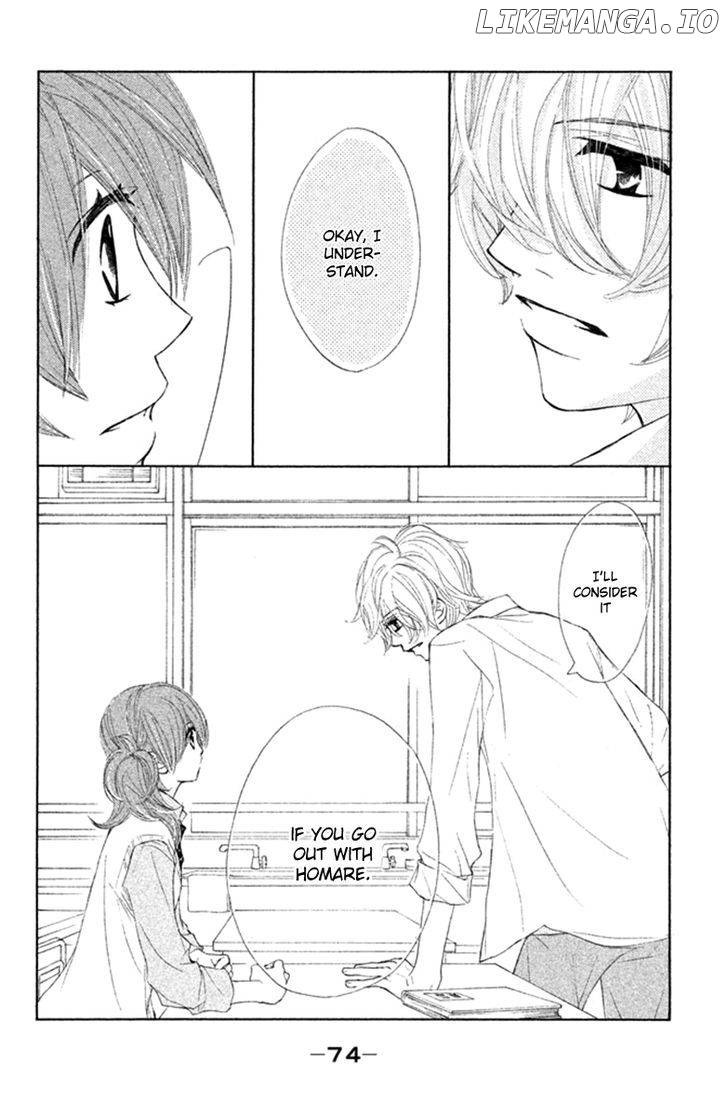 Tsuki to Taiyou no Piece chapter 6 - page 34