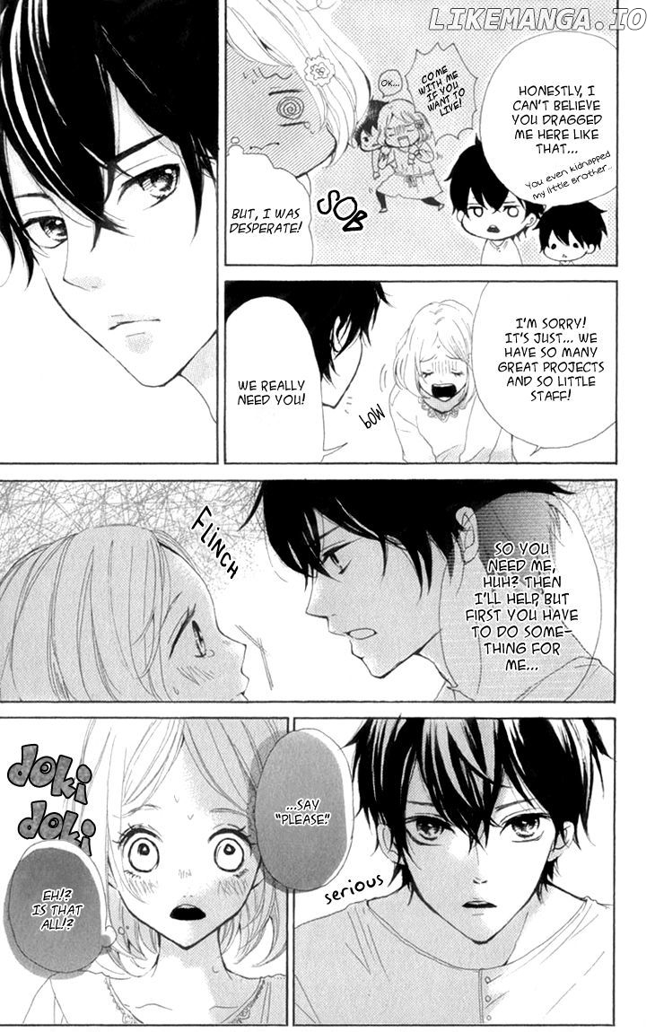 Tsuki to Taiyou no Piece chapter 7 - page 43