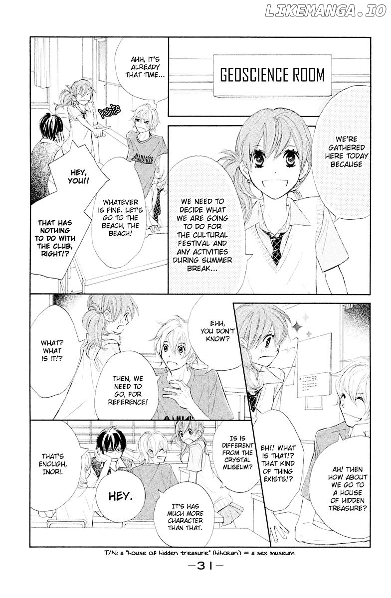 Tsuki to Taiyou no Piece chapter 9 - page 32