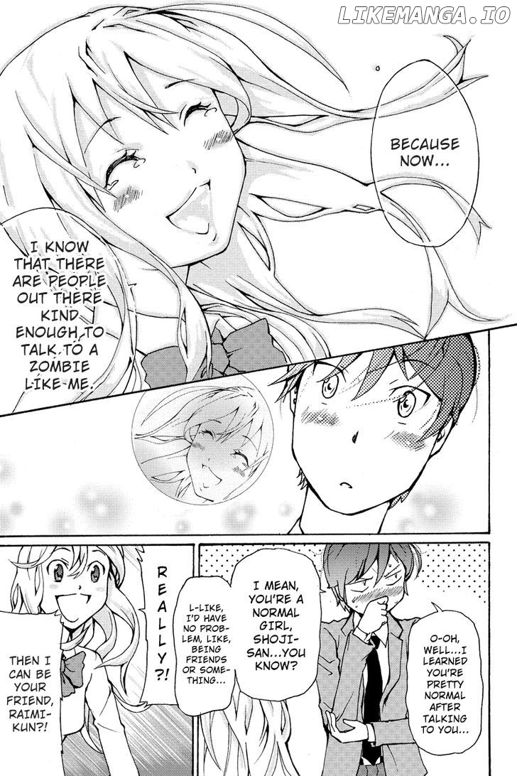 Shion of the Dead chapter 1 - page 7