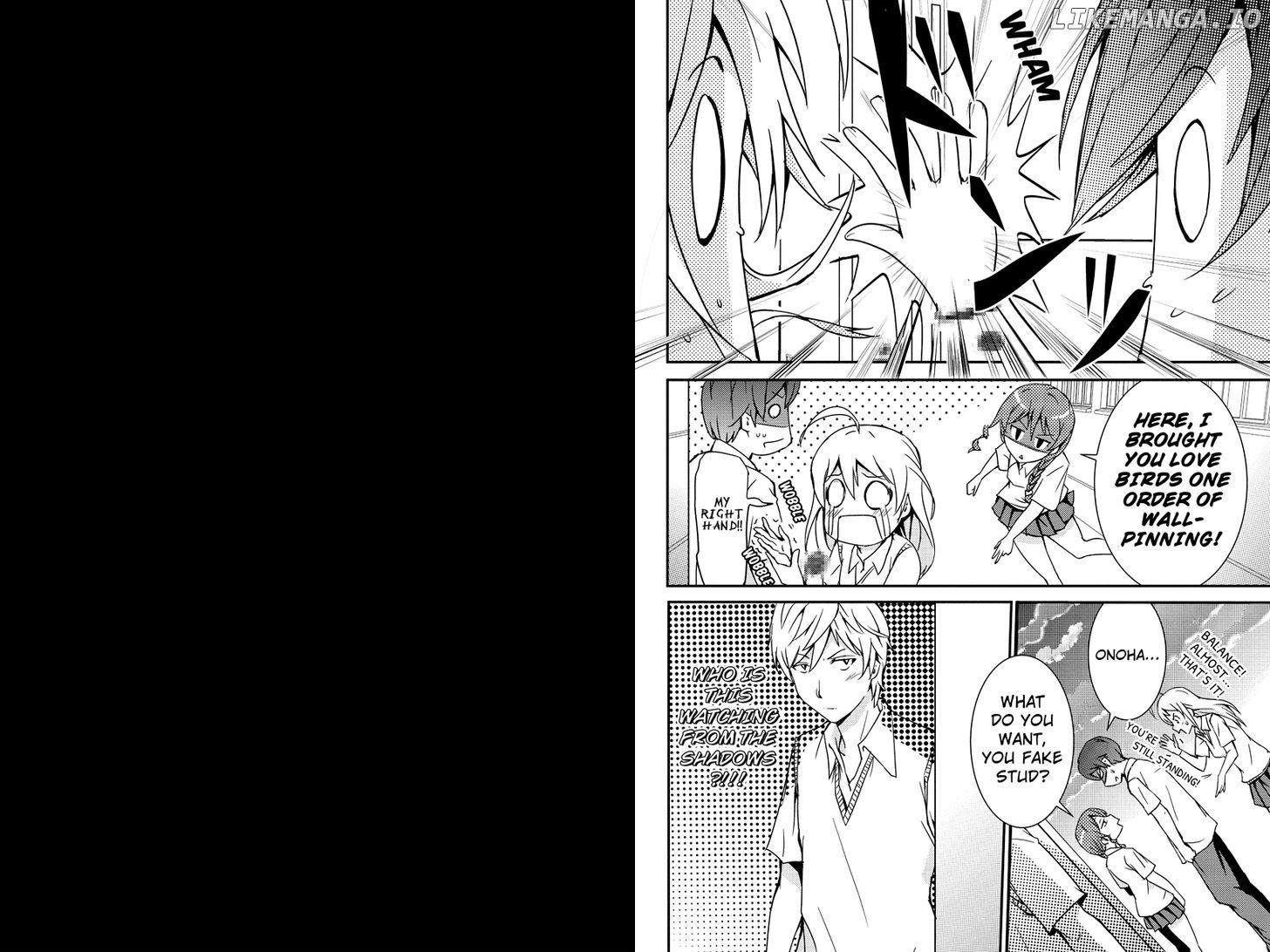 Shion of the Dead chapter 22 - page 7