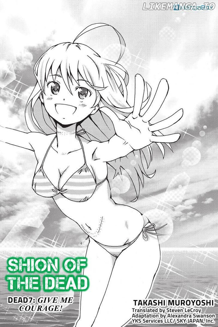 Shion of the Dead chapter 7 - page 1