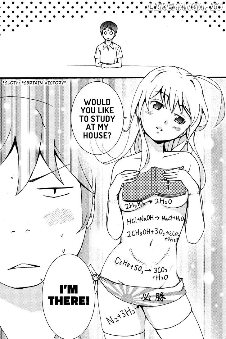 Shion of the Dead chapter 7 - page 8