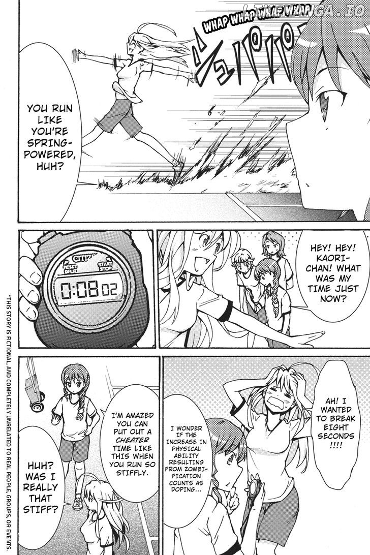 Shion of the Dead chapter 6 - page 3