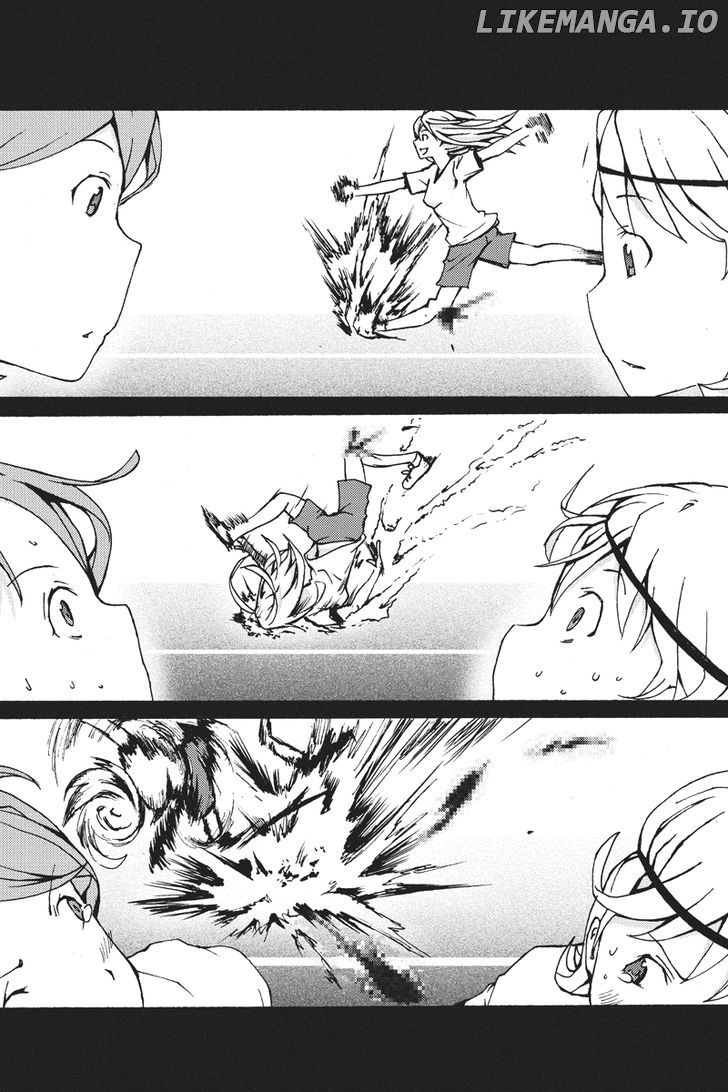 Shion of the Dead chapter 6 - page 7