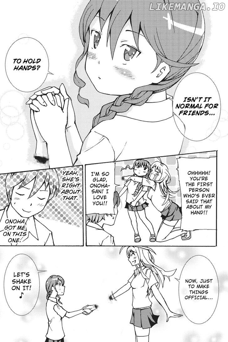 Shion of the Dead chapter 5 - page 6
