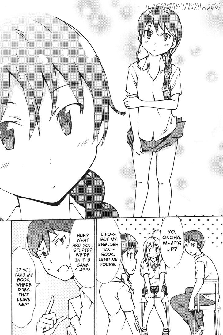 Shion of the Dead chapter 4 - page 3