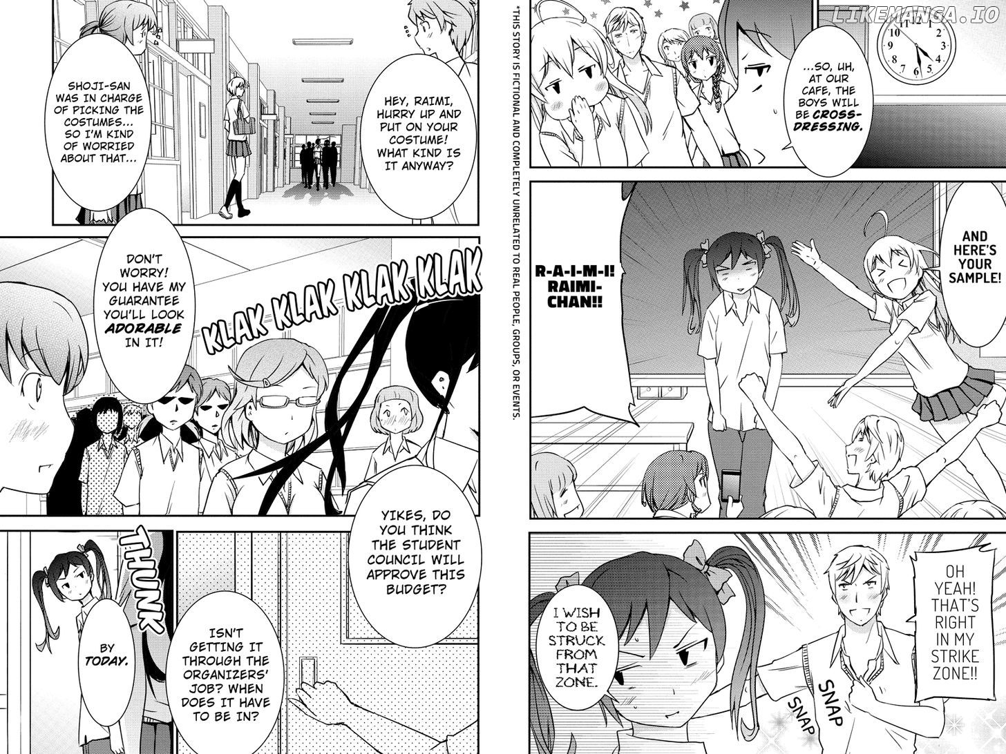 Shion of the Dead chapter 26 - page 2