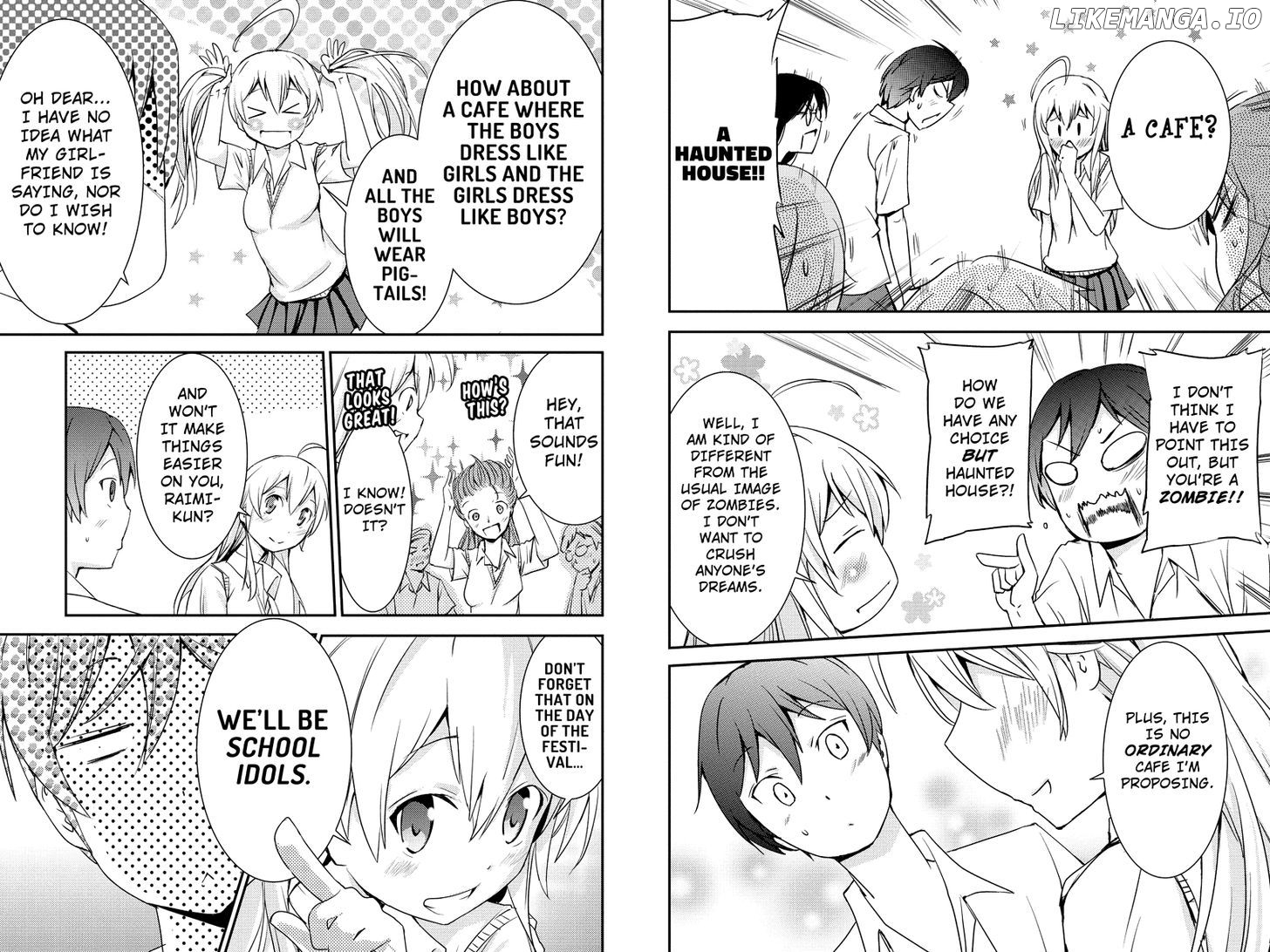 Shion of the Dead chapter 25 - page 6