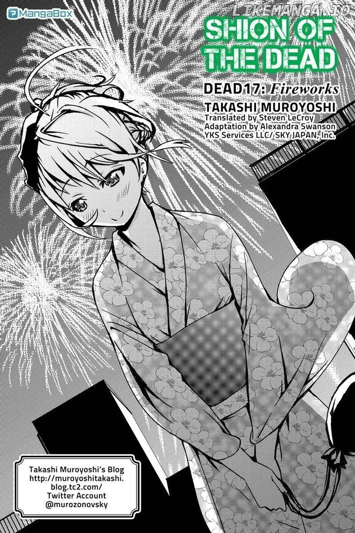 Shion of the Dead chapter 17 - page 1