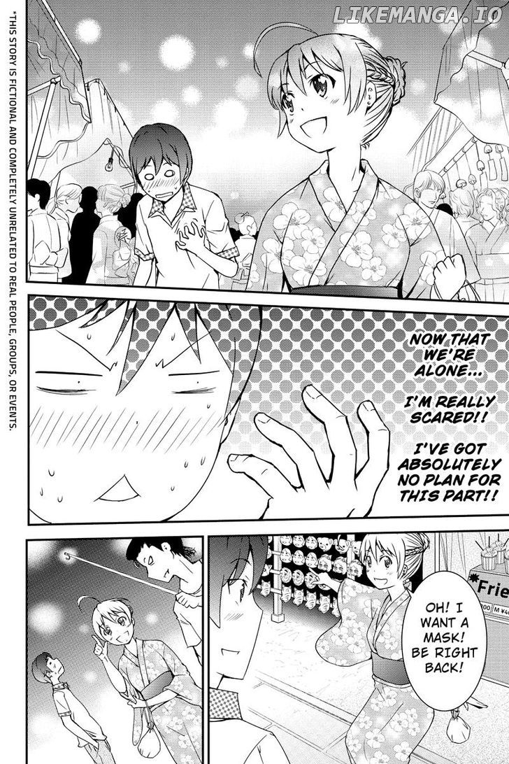 Shion of the Dead chapter 17 - page 2