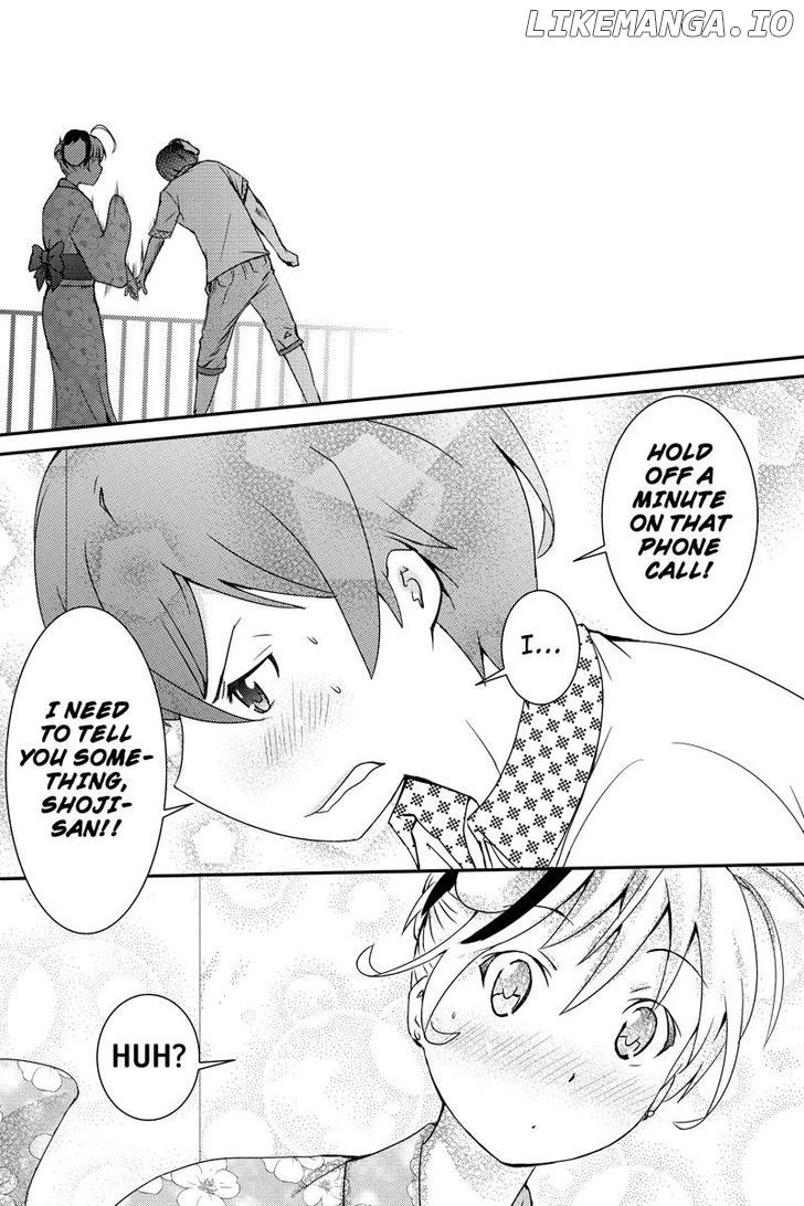 Shion of the Dead chapter 17 - page 7