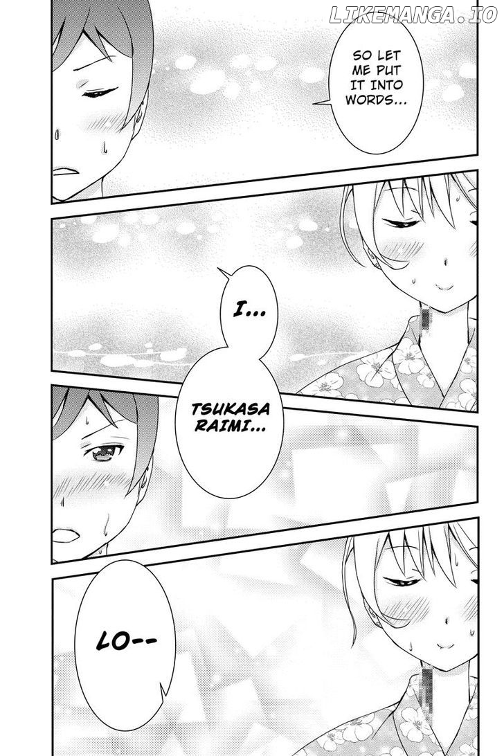 Shion of the Dead chapter 17 - page 9