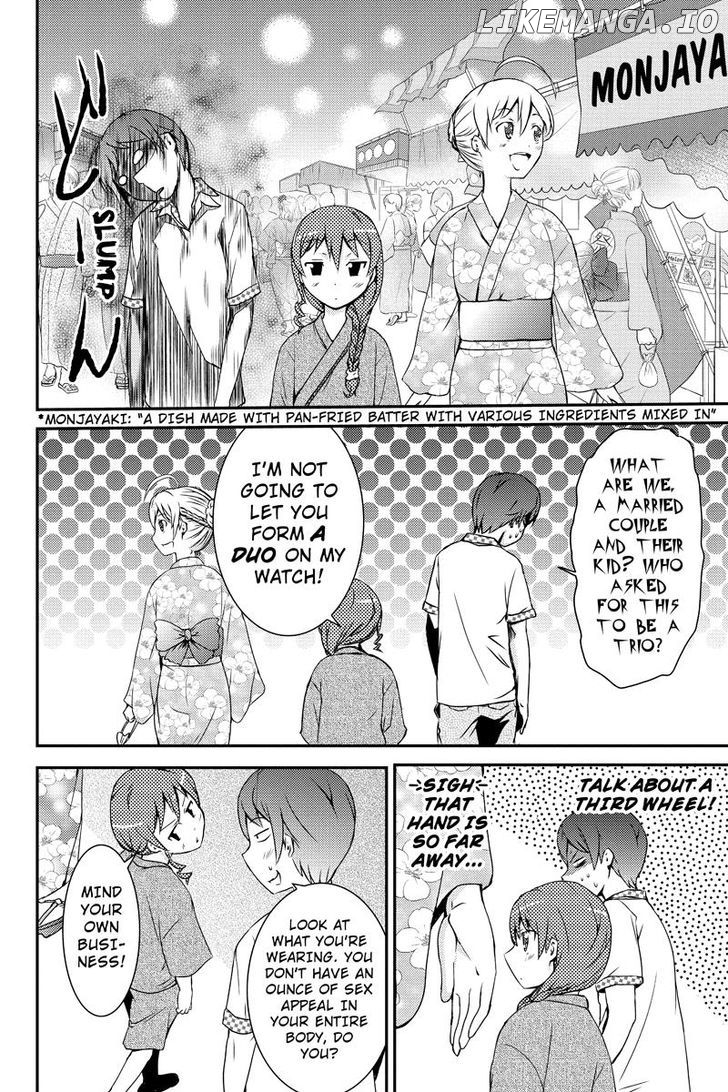 Shion of the Dead chapter 16 - page 6