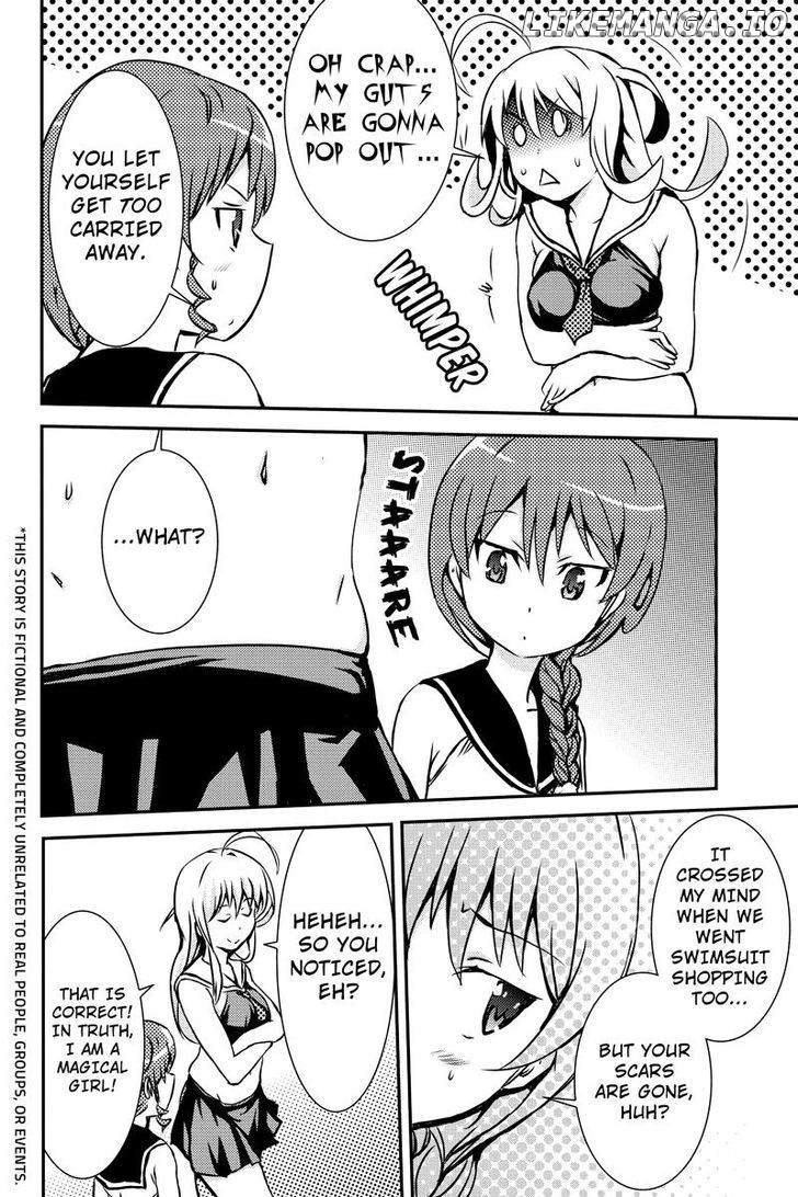Shion of the Dead chapter 15 - page 4