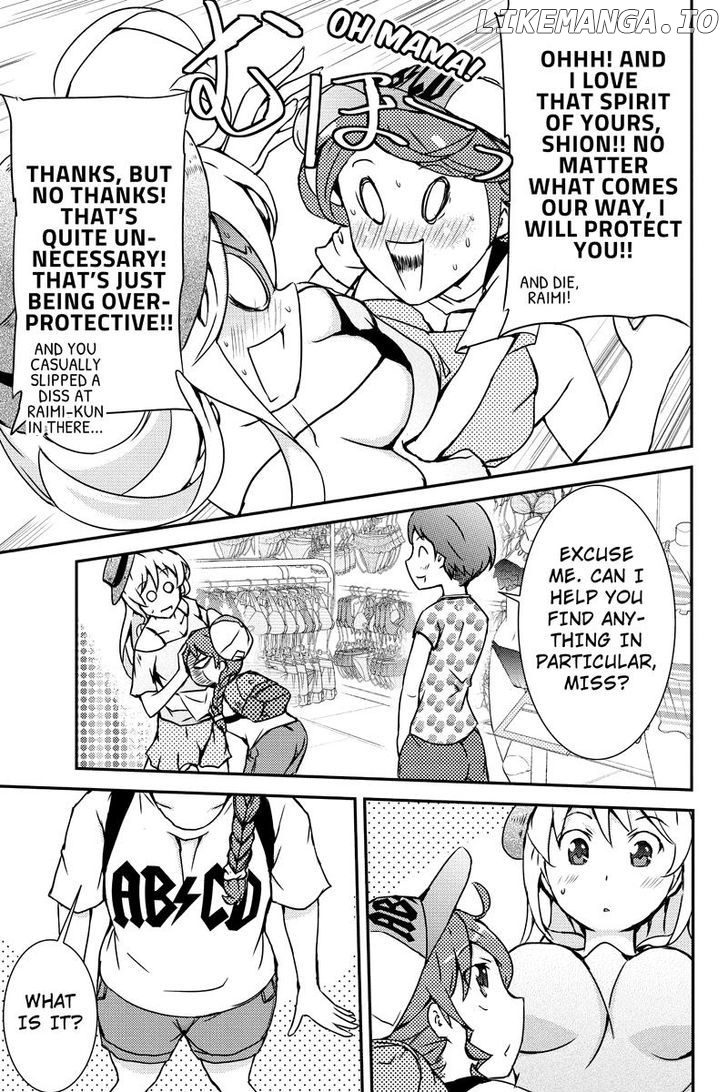 Shion of the Dead chapter 14 - page 7