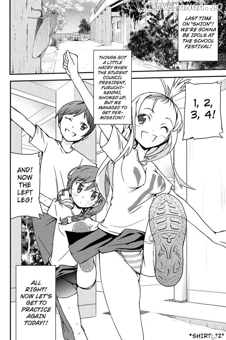 Shion of the Dead chapter 12 - page 2