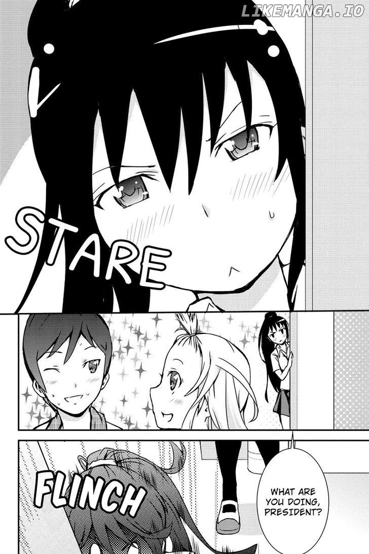 Shion of the Dead chapter 12 - page 4