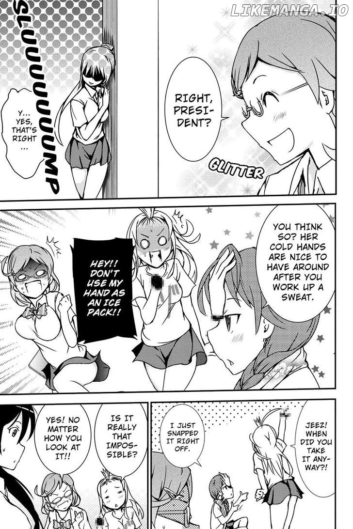 Shion of the Dead chapter 12 - page 7