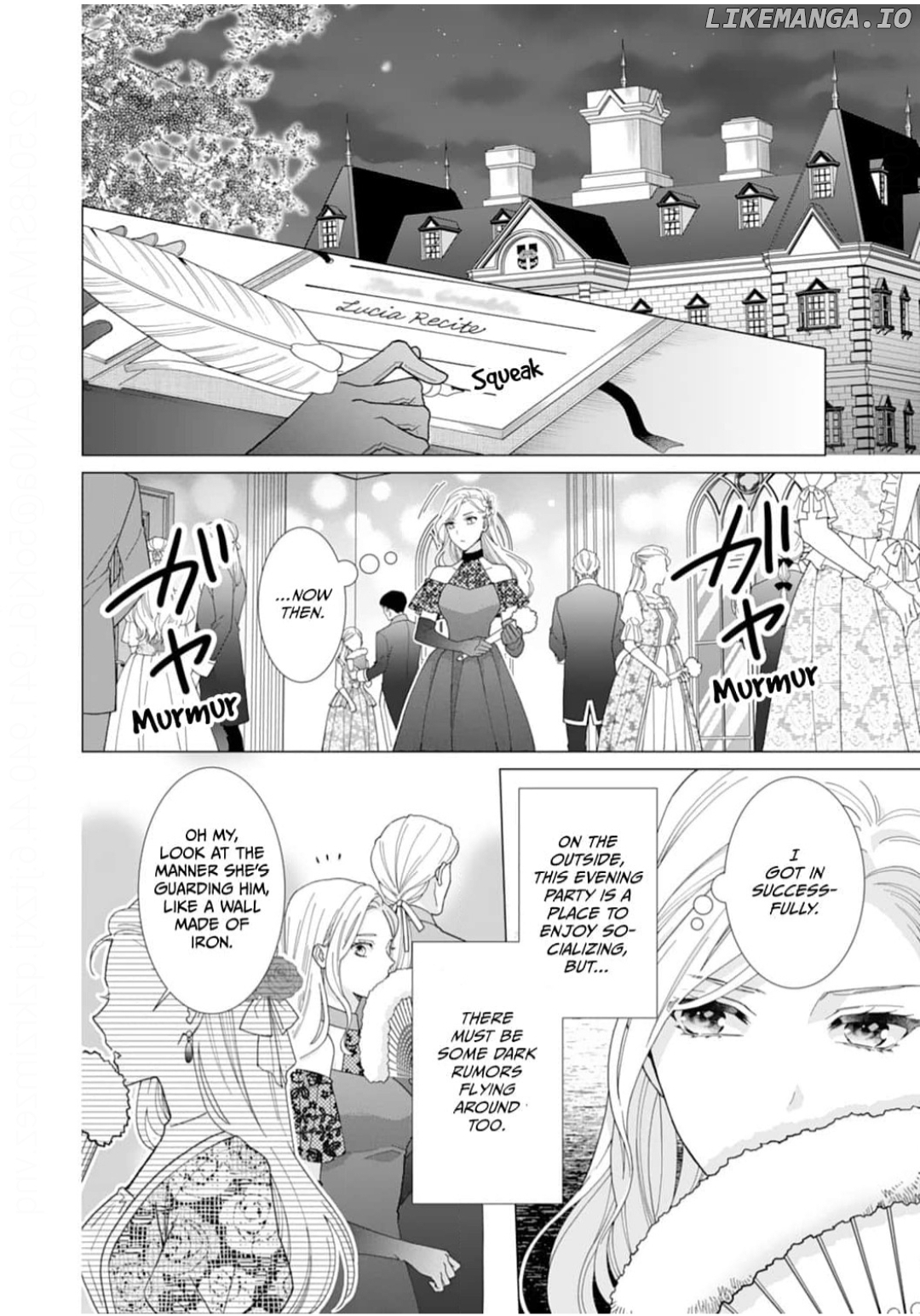 Gokujou Kishi Danchou no Yuruginai Dokusen Ai Chapter 1 - page 25