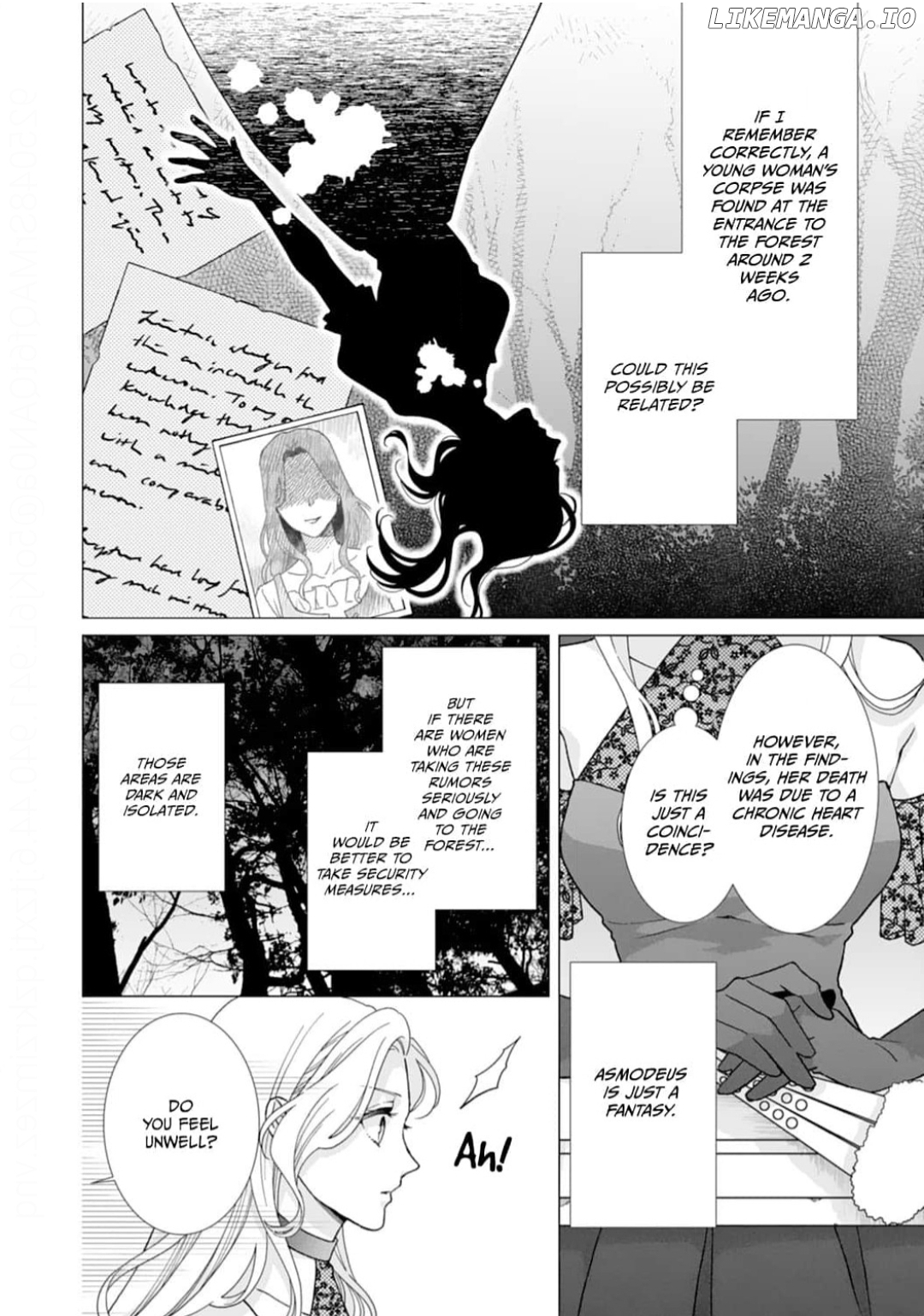 Gokujou Kishi Danchou no Yuruginai Dokusen Ai Chapter 2 - page 8