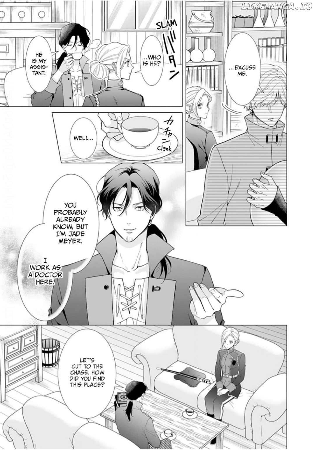 Gokujou Kishi Danchou no Yuruginai Dokusen Ai Chapter 3 - page 3