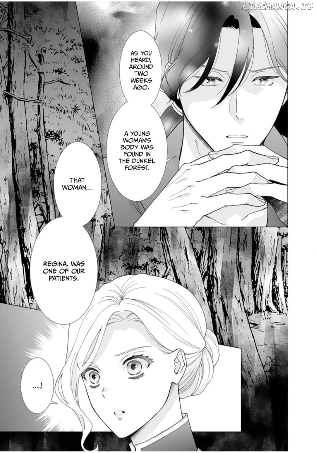 Gokujou Kishi Danchou no Yuruginai Dokusen Ai Chapter 3 - page 7